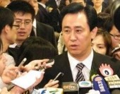 意外！許家印與千億境外債持有人達成約束協議；201頁公告透露許家印家底，恆大境內逾期債務超6900億，非受限現金僅13.4億…