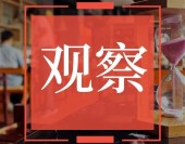 反擊瑞幸？星巴克推“沿街取”模式，將在1000+門店鋪开