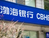 渤海銀行2022年業績報：資產規模穩中有進，零售銀行轉型持續向好