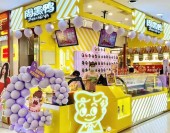 周黑鴨（01458.HK）門店突破3400家，不光賣鴨，蝦球也是爆品