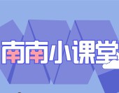 美失業率53年來最低！聯儲降息預期近了還是遠了？