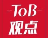 AIGC磨刀霍霍向ToB：所到之處，裁員者衆，老板暗爽