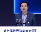 李彥宏：爲什么那么多人擔心AI取代人類的工作？