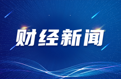 美債問題懸而未決，市場避險情緒不退