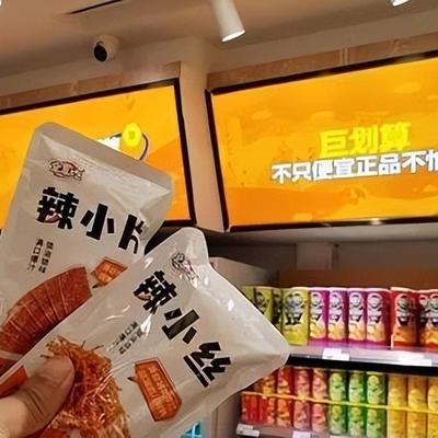 零食集合店的關鍵是拉購物頻次