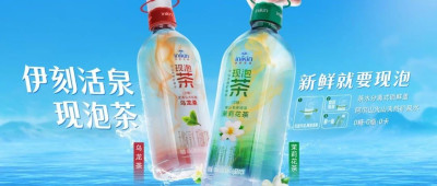 乳業巨頭伊利加碼無糖茶，能攪起多大水花？