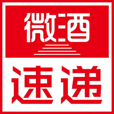 8.4：張德芹調研重慶市場；百威亞太半年營收約263.5億；梅西代言這款酒；明光酒業披露半年業績…