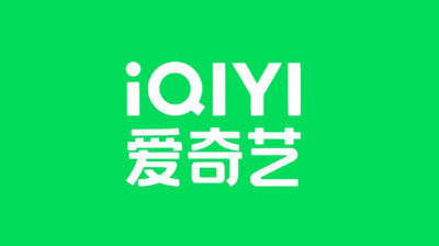 愛奇藝發布2023Q2財報：核心業務營收均獲同比兩位數增長多維度創最佳二季度業績