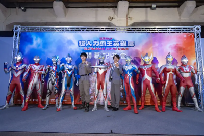 「超人力霸王英雄展」來了！平野宏周大讚台灣規模：前所未見