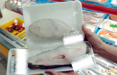 圓鱈、扁鱈不叫「鱈魚」  食藥署：標示不實即違法