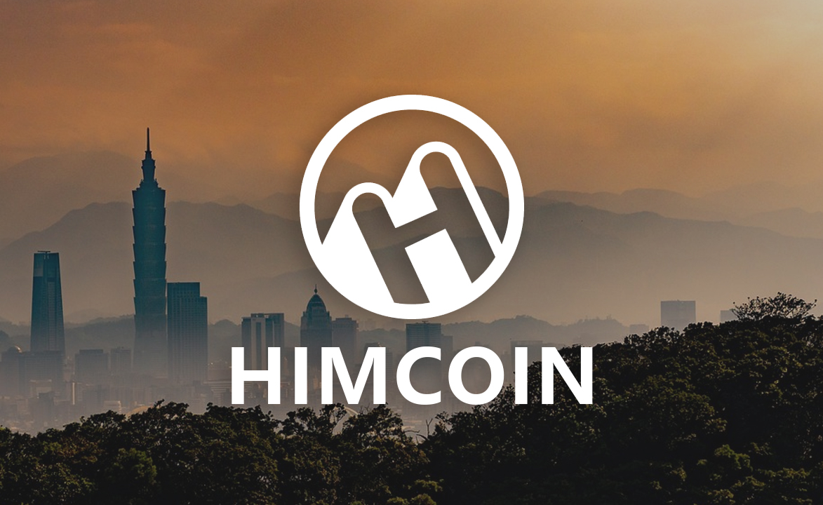 Himcoin談數字貨幣的未來和發展