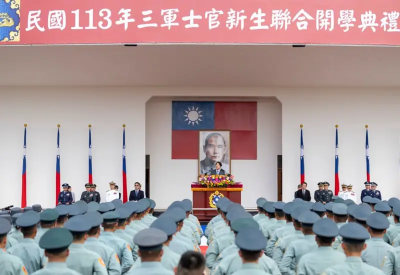 首度主持三軍士官新生開學　賴清德提三點勉勵：政府會做靠山