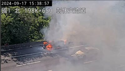 小客車起火！國道下午大華至五堵車多　「撞」況仍多