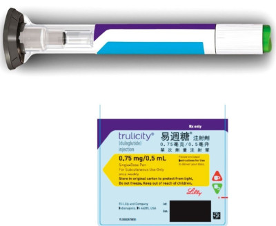 減肥使用瘦瘦筆  不當使用恐傷胰、腎臟