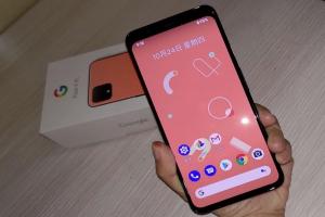 傳 Google 新手機重啟 Pixel 4 經典功能！讓臉部辨識媲美 iPhone 等級