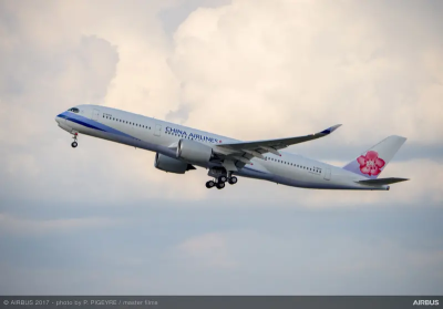 客運需求高、票價居高檔　航空4雄11月繳亮眼成績、同寫同期新高