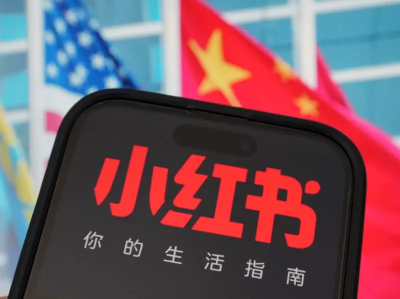 TikTok禁令即將生效！統計至少70萬「TikTok難民」湧入小紅書