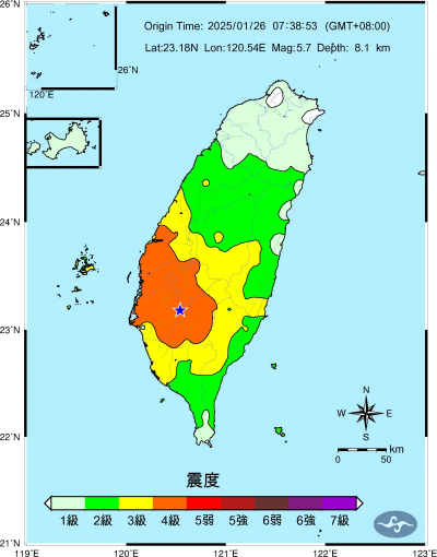 地震速報／劇烈搖晃！7:38南部地區發生有感地震　預估震度3級