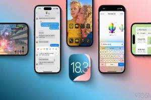果粉除夕也要升級！蘋果推送iOS 18.3計算機連續計算回歸