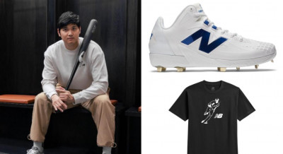 New Balance×大谷翔平二度聯名 簽名棒球釘鞋今日開賣 首款童裝同步亮相