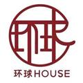 環球HOUSE