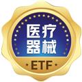 醫療器械ETF