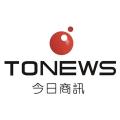 Tonews