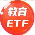 教育ETF